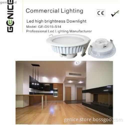 AC100-240V 5inch 1300lm 16W LED down lights from shenzhen